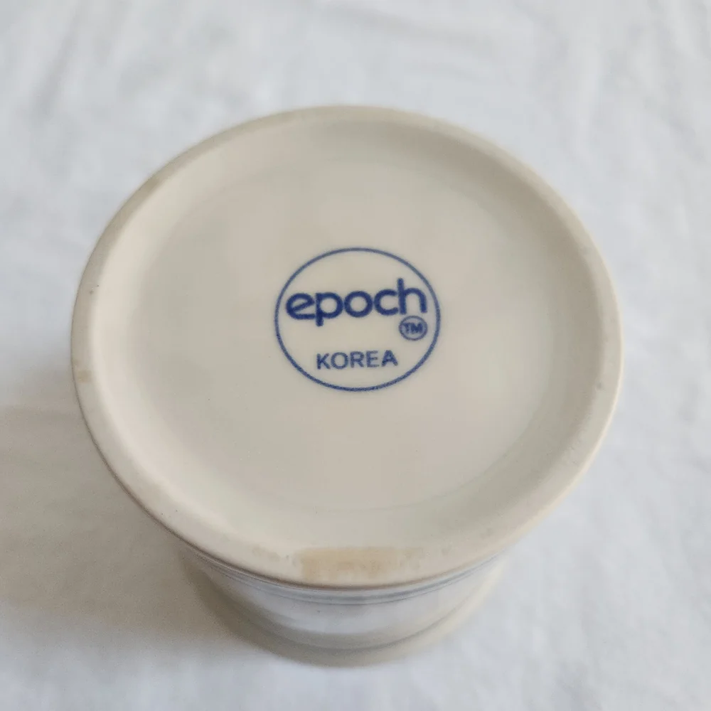 Vintage Epoch Korea Sugar Bowl
